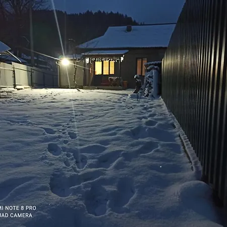 Holiday home чотири стихії *